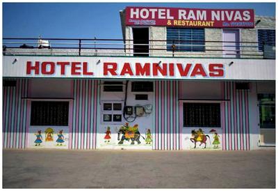 Hotel Ramnivas Hotel-Restaurant Udaipur