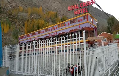 Royal Crown Hotel and Restaurant