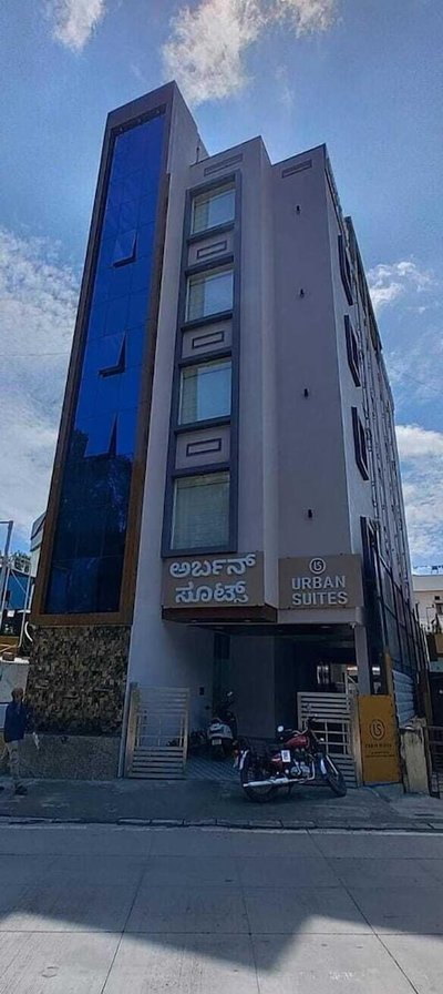 URBAN SUITES