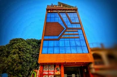 Shri Tirupati Residency