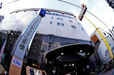 Capsule & Spa Grand Sauna Shinsaibashi