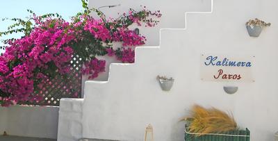 Kalimera Paros