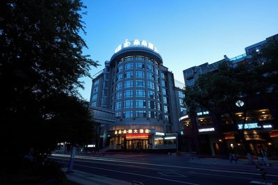 Duoshun VISTA Jiangnan Hotel