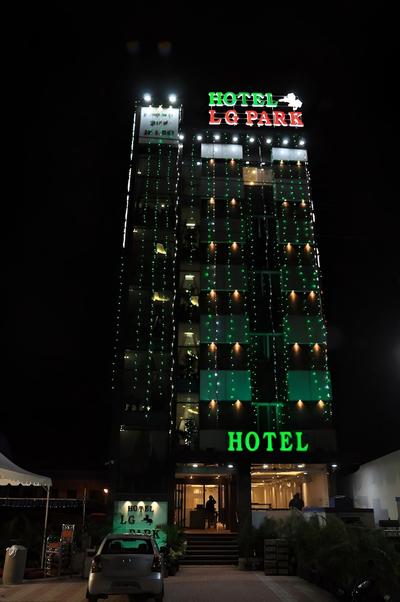 LG Park Hotel