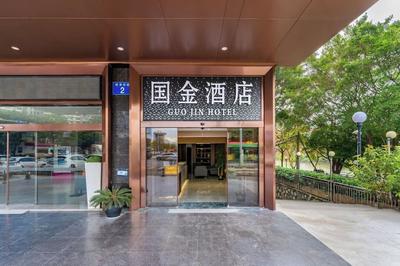 Pazhou State Gold Hotel