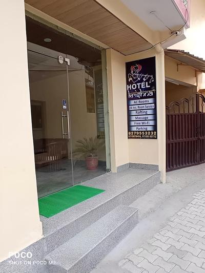 Hotel Krishna Rishikesh