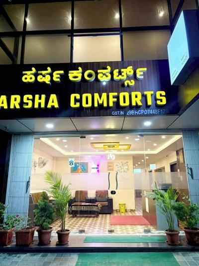 HARSHA COMFORTS