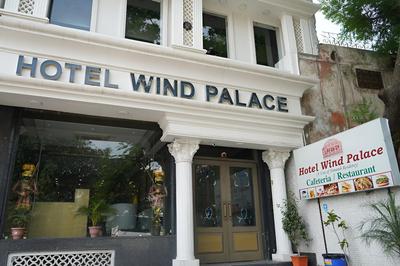 Wind Palace hotel