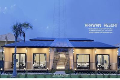 Arawan Resort
