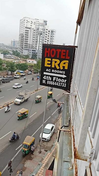 Hotel Era