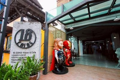 18 Coins Budget Hotel