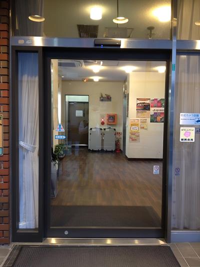 Business Hotel Kamoshita