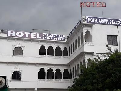 Hotel Gokul Palace Udaipur