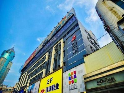 Jinjiang Inn Wuhan Jianghan Road Subway Grand Ocean Department Store