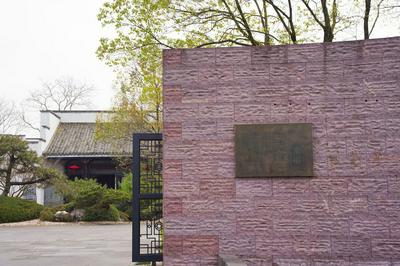 Yiqi Ahn Luh Huangshan