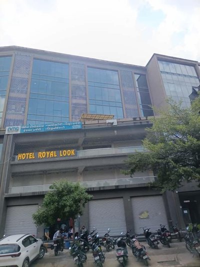 Hotel Royal Look