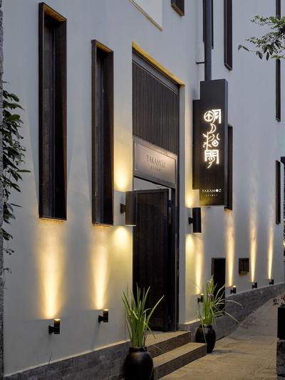 Yakamoz Haijie Hotel