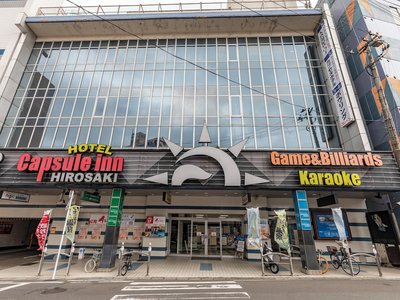 Asahi Sauna Capsule Inn Hirosaki