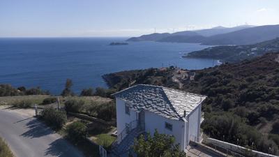 The Summer House by Argo Hotel