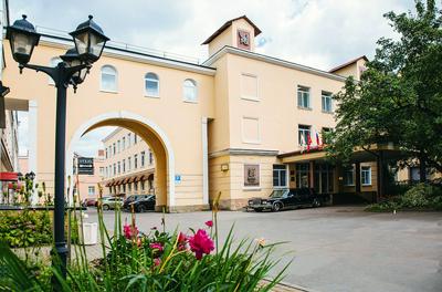 Guyot Business Boutique Hotel