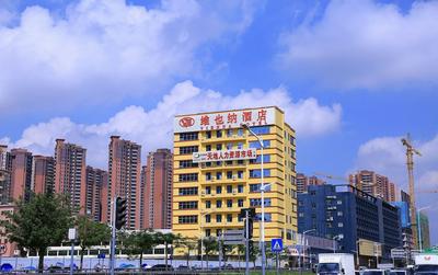 Vienna Hotel Gongming Bus Station