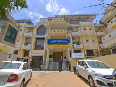 ANUVARAT VISHWA BHARTI SOCIETY