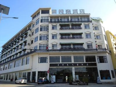 Sotel Cultura Hotel Huangguoshu Branch