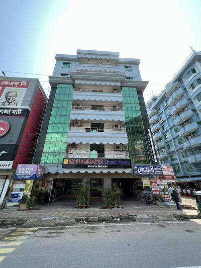 Mohammadia Guest House