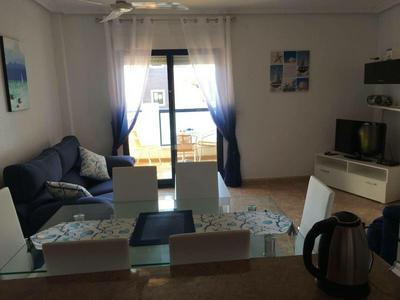 Playamarina 1 Aparthotel