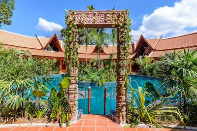 Angkor Village Suites