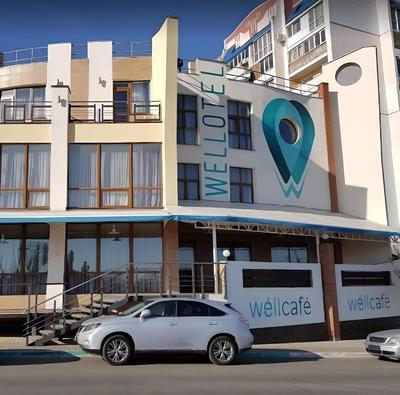 WellOtel Chernomorsk