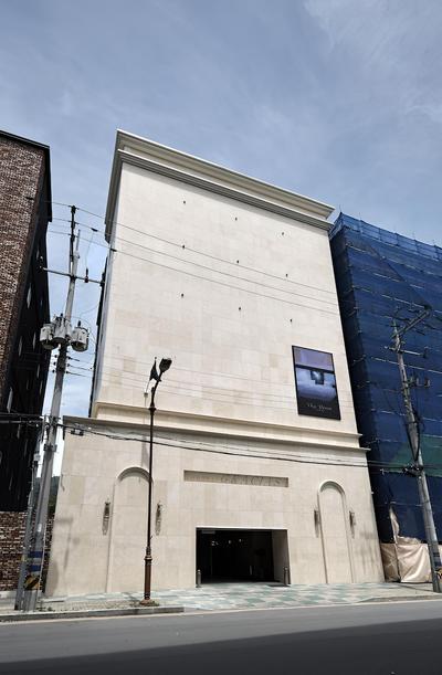 Gracias Hotel Gimhae