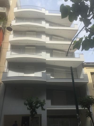 Athens Prime Apartments