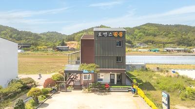 Hôtel Cervantes by Happyculture