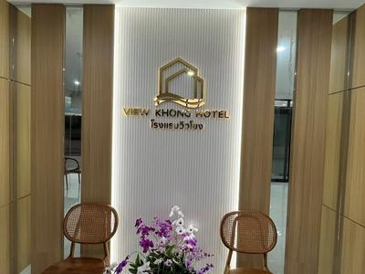 View khong Hotel