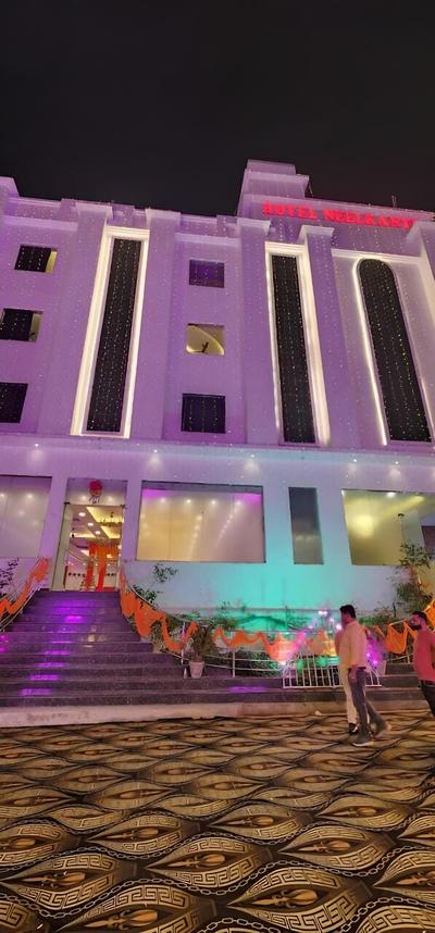 Hotel Neelkanth