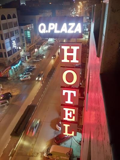 Queen Plaza Hotel