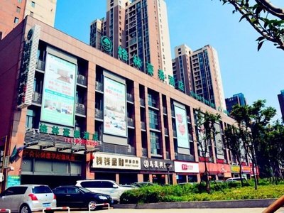 GreenTree Inn Changzhou Zhongwu Avenue Lihua  Hotel