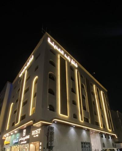 Raghad Almadinah hotel