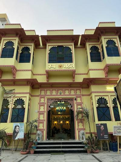 Roop Mahal Homestay