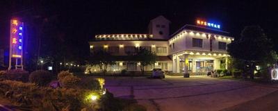 Kenting Masalu Lakeside Resort