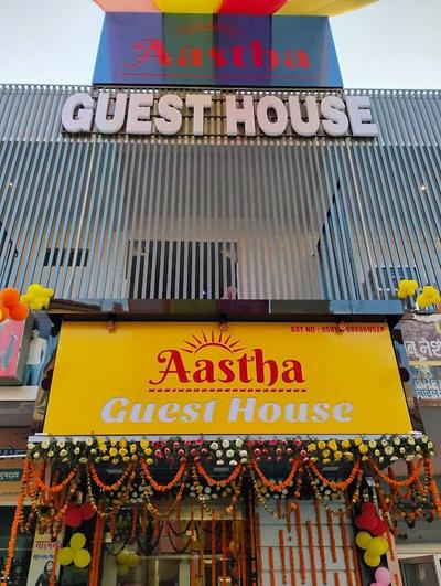 Aastha Guest House