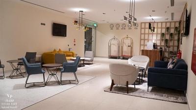 Vivian Park el Aziziya