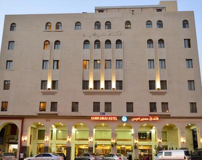 Samiramiss Hotel