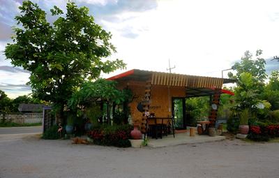 Ban Suan Suree Resort
