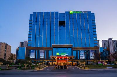 Holiday Inn Express Yueyang Pingjiang by IHG