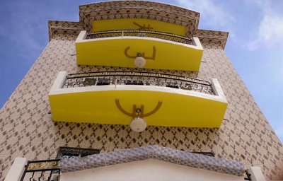 Elu Hotel Chambre Deluxe - Bonamoussadi