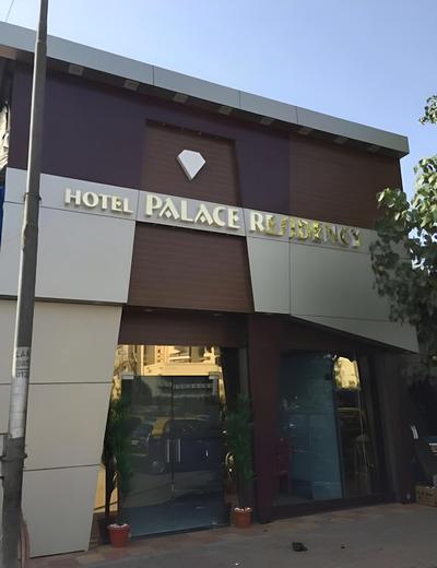 Hotel Palace Reisdency
