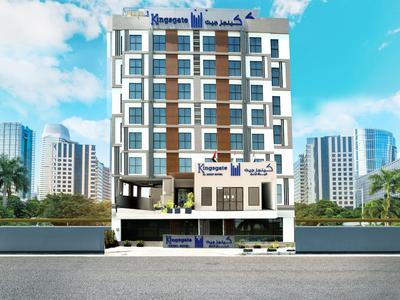 Kingsgate Al Jadaf by Millennium Hotels