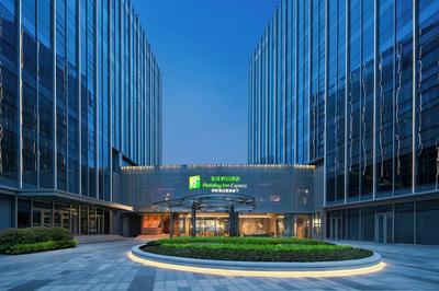Holiday Inn Express Suzhou North Station by IHG